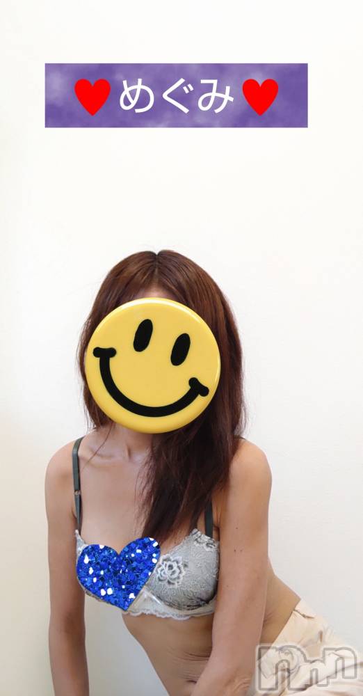 長岡人妻デリヘル人妻楼　長岡店(ヒトヅマロウ　ナガオカテン) めぐみ(38)の6月11日写メブログ「素敵な出逢いを、ありがとうございました💙」