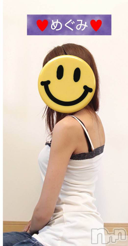 長岡人妻デリヘル人妻楼　長岡店(ヒトヅマロウ　ナガオカテン) めぐみ(38)の6月16日写メブログ「こんばんは🌙💕👩‍❤️‍👨」