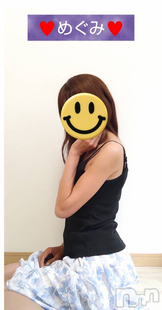 長岡人妻デリヘル人妻楼　長岡店(ヒトヅマロウ　ナガオカテン) めぐみ(38)の6月26日写メブログ「こんばんは🌙😃❗️」