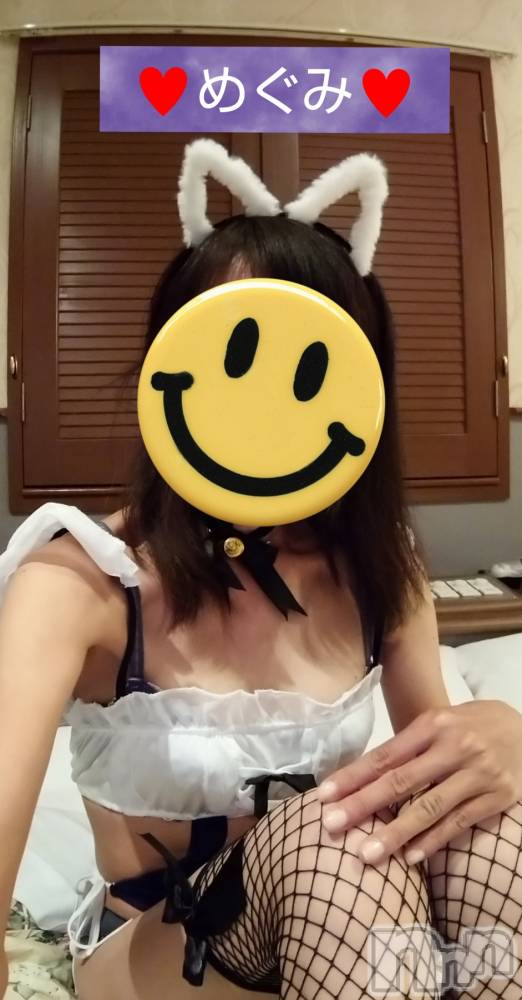 長岡人妻デリヘル人妻楼　長岡店(ヒトヅマロウ　ナガオカテン) めぐみ(38)の6月28日写メブログ「お誘いお待ちしております💕」