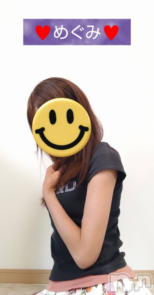 長岡人妻デリヘル人妻楼　長岡店(ヒトヅマロウ　ナガオカテン) めぐみ(38)の6月29日写メブログ「素敵な一日に感謝致します👩‍❤‍👨」