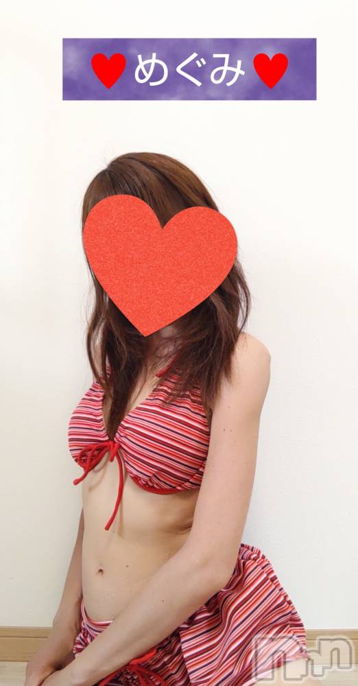 長岡デリヘル人妻楼　長岡店(ヒトヅマロウ　ナガオカテン) めぐみ(38)の7月1日写メブログ「こんばんは😃🌃」