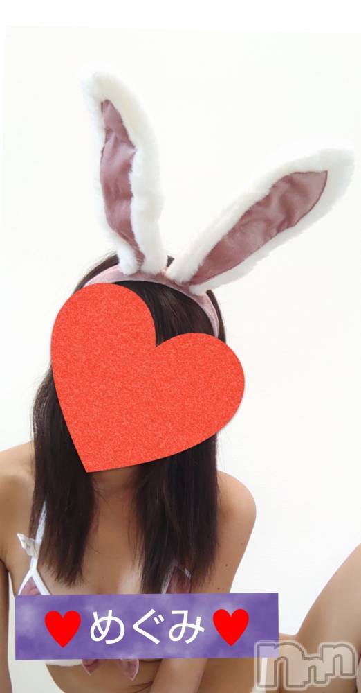 長岡デリヘル人妻楼　長岡店(ヒトヅマロウ　ナガオカテン) めぐみ(38)の7月2日写メブログ「午後から宜しくお願いします💙」