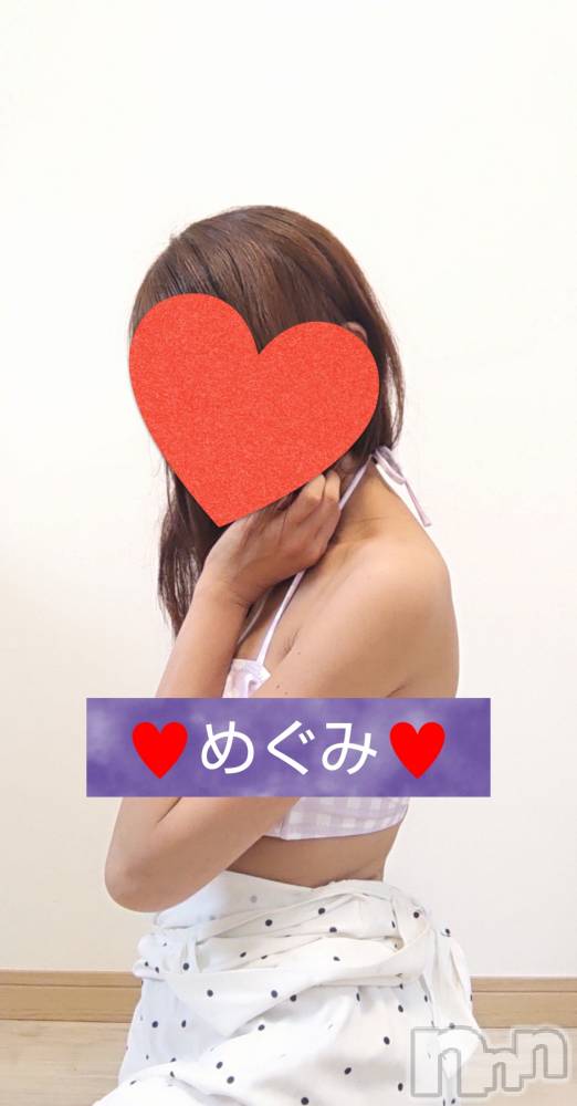 長岡デリヘル人妻楼　長岡店(ヒトヅマロウ　ナガオカテン) めぐみ(38)の7月2日写メブログ「嬉しい再会を、ありがとうございました👩‍❤️‍👨」