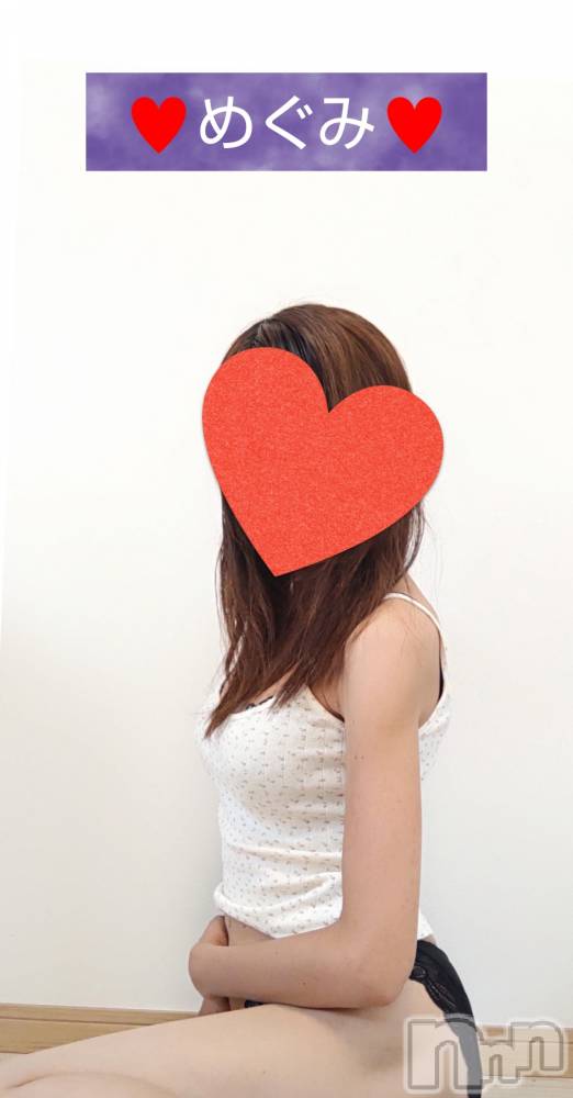 長岡デリヘル人妻楼　長岡店(ヒトヅマロウ　ナガオカテン) めぐみ(38)の7月3日写メブログ「こんばんは🌙😃❗️」