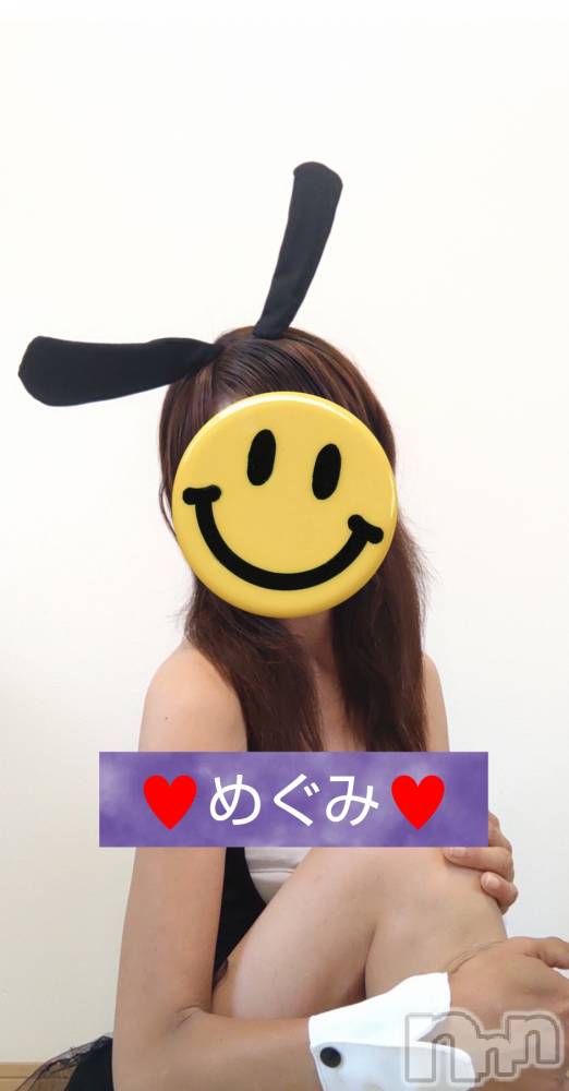 長岡人妻デリヘル人妻楼　長岡店(ヒトヅマロウ　ナガオカテン) めぐみ(38)の7月10日写メブログ「こんばんは🌙😃❗️」