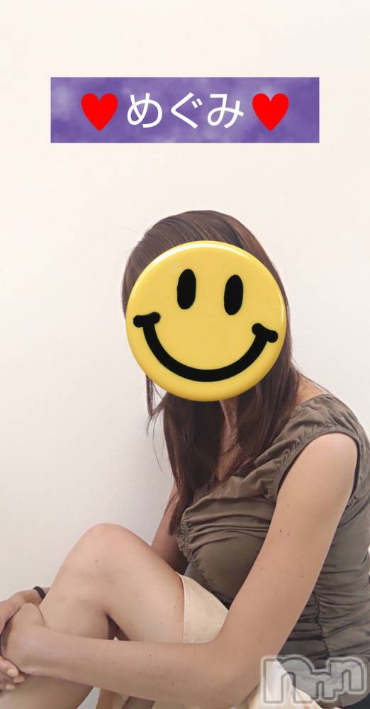 長岡人妻デリヘル人妻楼　長岡店(ヒトヅマロウ　ナガオカテン) めぐみ(38)の7月13日写メブログ「嬉しい再会と新たな出逢いに感謝します👩‍❤️‍👨」