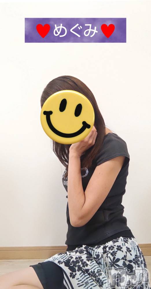 長岡デリヘル人妻楼　長岡店(ヒトヅマロウ　ナガオカテン) めぐみ(38)の7月15日写メブログ「明日は宜しくお願いします💙」