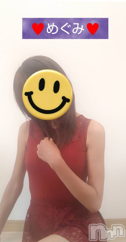 長岡デリヘル人妻楼　長岡店(ヒトヅマロウ　ナガオカテン) めぐみ(38)の7月16日写メブログ「こんにちは✨😃❗️」