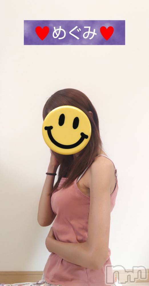 長岡デリヘル人妻楼　長岡店(ヒトヅマロウ　ナガオカテン) めぐみ(38)の7月17日写メブログ「夏バテしたけど、寝たら治ったよ☺️」