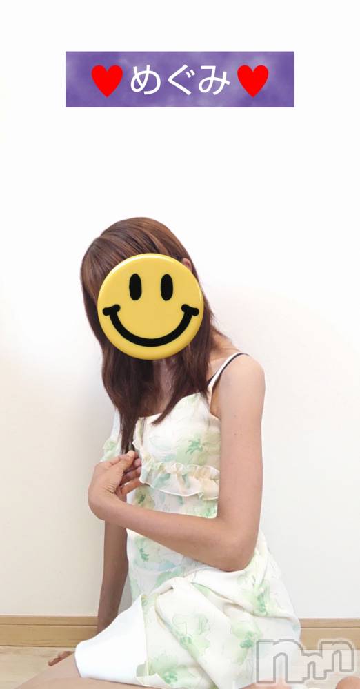 長岡人妻デリヘル人妻楼　長岡店(ヒトヅマロウ　ナガオカテン) めぐみ(38)の7月20日写メブログ「こんばんは🌙😃❗️」