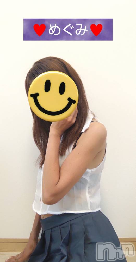 長岡人妻デリヘル人妻楼　長岡店(ヒトヅマロウ　ナガオカテン) めぐみ(38)の7月23日写メブログ「お誘いお待ちしております💕」