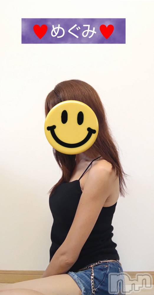 長岡人妻デリヘル人妻楼　長岡店(ヒトヅマロウ　ナガオカテン) めぐみ(38)の7月25日写メブログ「こんばんは🌙😃❗️」