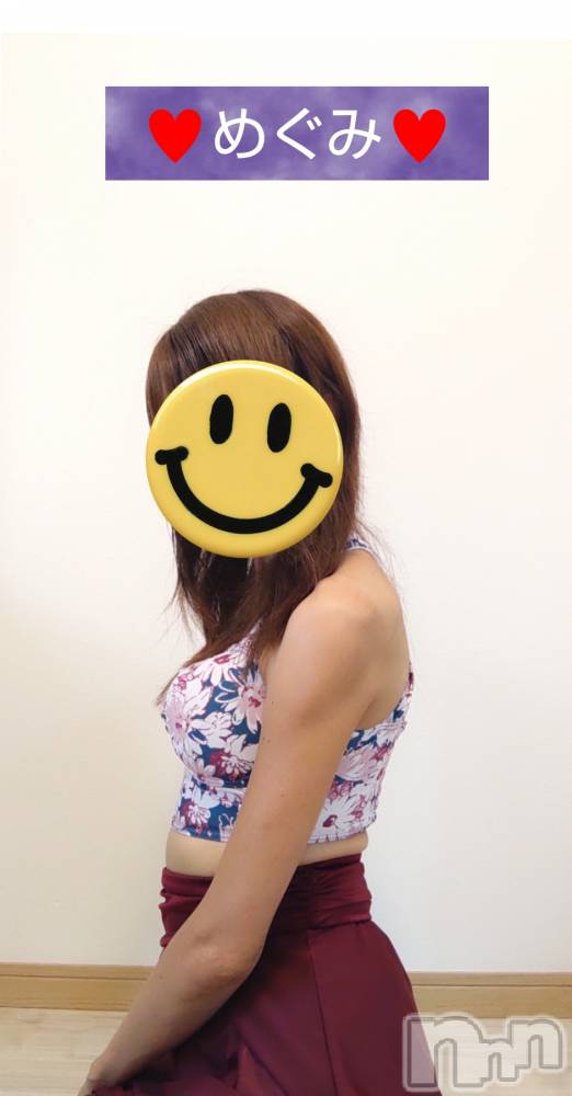 長岡人妻デリヘル人妻楼　長岡店(ヒトヅマロウ　ナガオカテン) めぐみ(38)の7月26日写メブログ「お誘い待ってます👩‍❤‍👨」