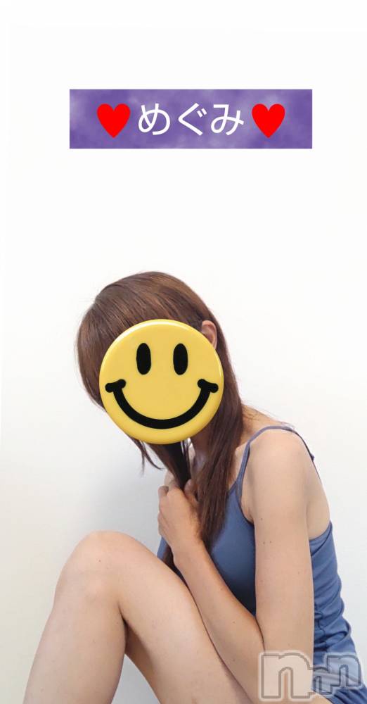 長岡人妻デリヘル人妻楼　長岡店(ヒトヅマロウ　ナガオカテン) めぐみ(38)の7月28日写メブログ「今日も一日、お疲れ様でした💙」