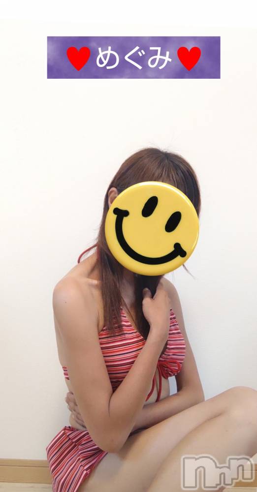 長岡人妻デリヘル人妻楼　長岡店(ヒトヅマロウ　ナガオカテン) めぐみ(38)の7月30日写メブログ「お誘いお待ちしておりますm(_ _)m」