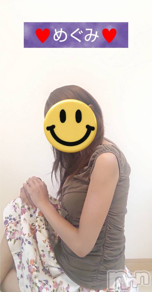 長岡人妻デリヘル人妻楼　長岡店(ヒトヅマロウ　ナガオカテン) めぐみ(38)の7月31日写メブログ「こんばんは🌙😃❗️」