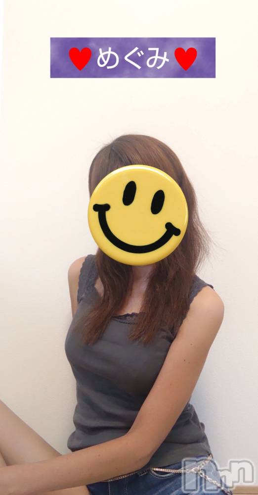 長岡人妻デリヘル人妻楼　長岡店(ヒトヅマロウ　ナガオカテン) めぐみ(38)の8月1日写メブログ「こんばんは🌙😃❗️」