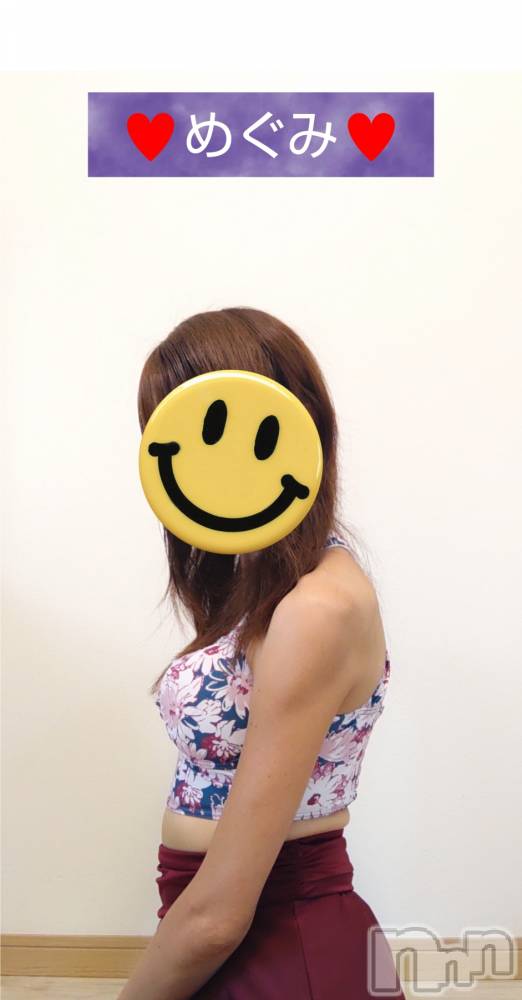 長岡人妻デリヘル人妻楼　長岡店(ヒトヅマロウ　ナガオカテン) めぐみ(38)の8月3日写メブログ「少し早いですが、こんばんは🌙😃❗️」