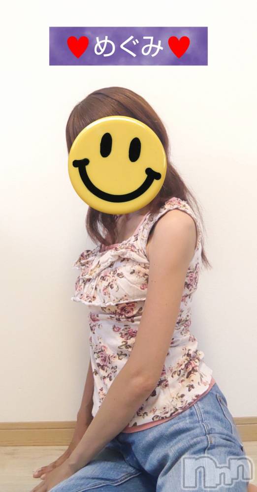 長岡人妻デリヘル人妻楼　長岡店(ヒトヅマロウ　ナガオカテン) めぐみ(38)の8月7日写メブログ「こんばんは🌃✨」