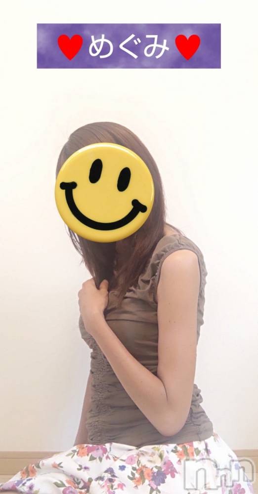 長岡人妻デリヘル人妻楼　長岡店(ヒトヅマロウ　ナガオカテン) めぐみ(38)の8月8日写メブログ「おはようございます☔️」