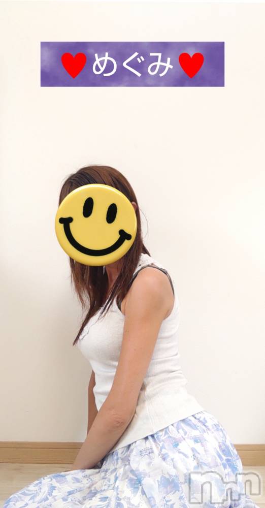 長岡人妻デリヘル人妻楼　長岡店(ヒトヅマロウ　ナガオカテン) めぐみ(38)の8月8日写メブログ「こんばんは🌙😃❗️」