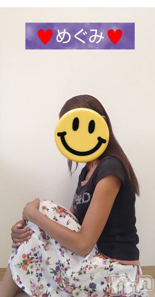 長岡人妻デリヘル人妻楼　長岡店(ヒトヅマロウ　ナガオカテン) めぐみ(38)の8月10日写メブログ「おはようございます☔️」