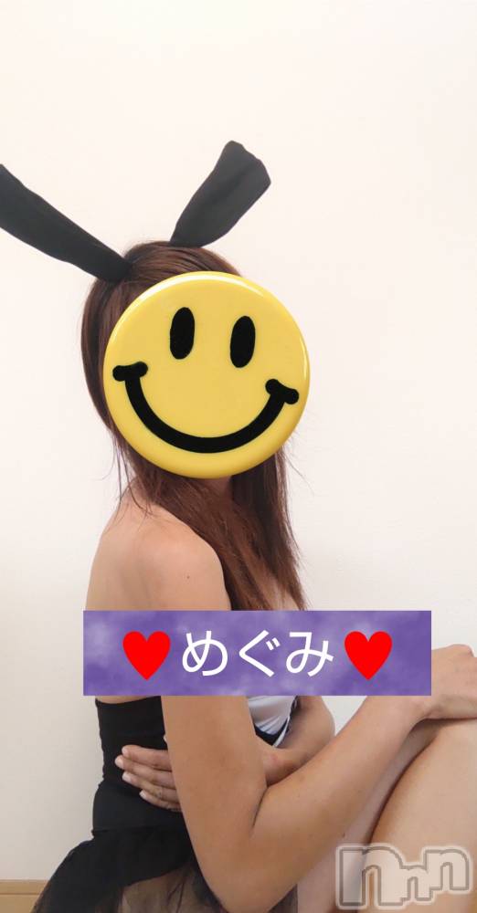 長岡人妻デリヘル人妻楼　長岡店(ヒトヅマロウ　ナガオカテン) めぐみ(38)の8月11日写メブログ「いつもより遅いですが、こんばんは🌙😃❗️」