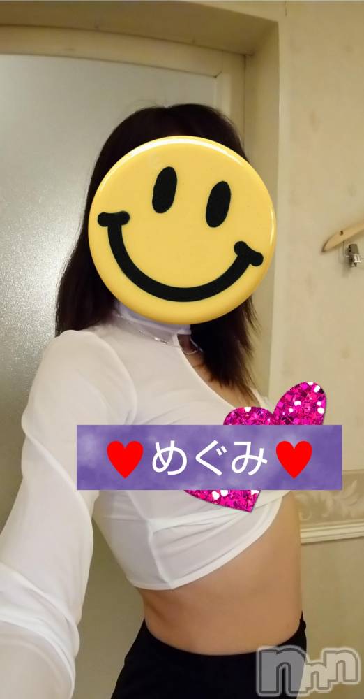 長岡人妻デリヘル人妻楼　長岡店(ヒトヅマロウ　ナガオカテン) めぐみ(38)の8月13日写メブログ「お誘いお待ちしております❣️」