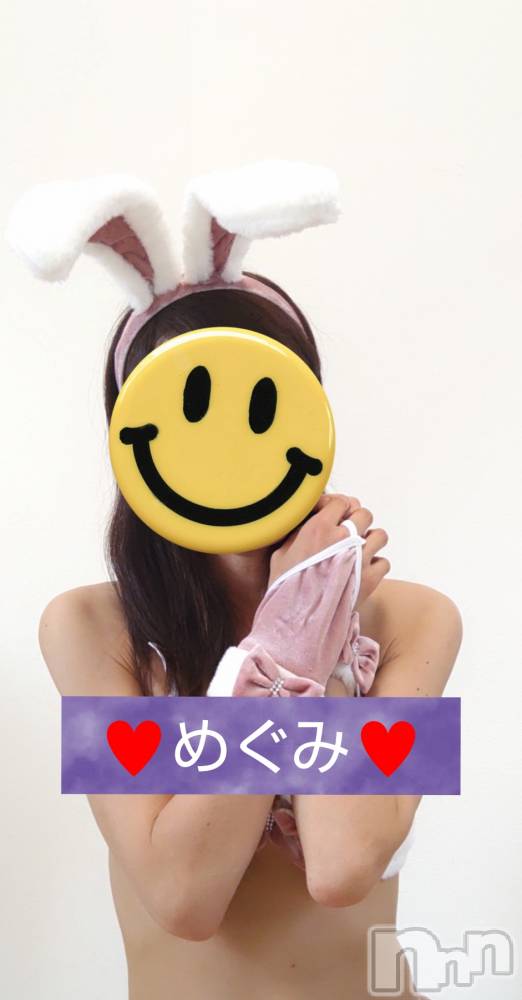 長岡人妻デリヘル人妻楼　長岡店(ヒトヅマロウ　ナガオカテン) めぐみ(38)の8月15日写メブログ「こんばんは🌙😃❗️」