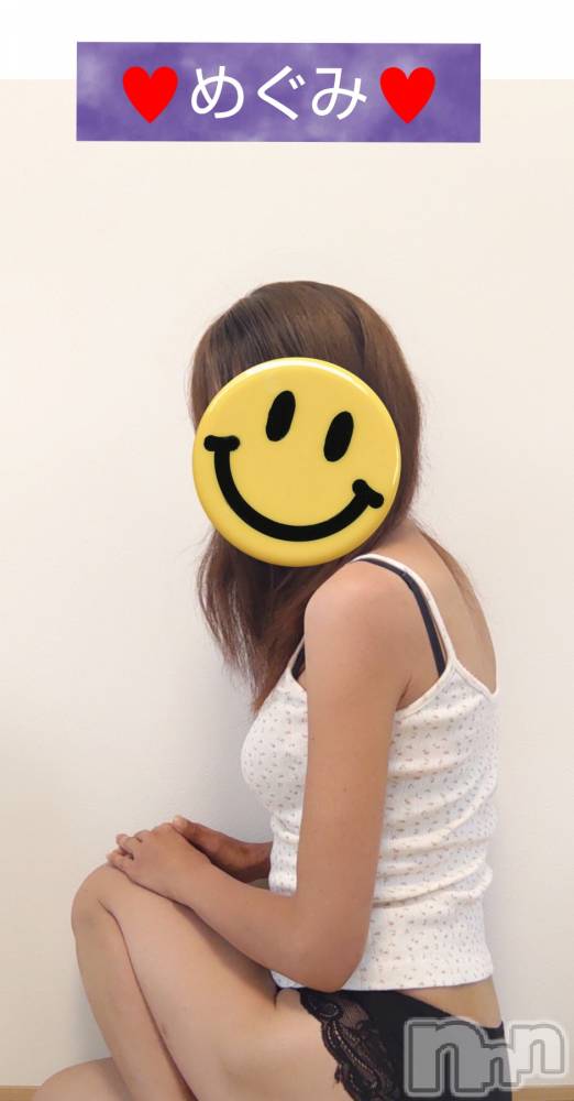 長岡人妻デリヘル人妻楼　長岡店(ヒトヅマロウ　ナガオカテン) めぐみ(38)の8月16日写メブログ「お誘い待ってます👩‍❤‍👨」