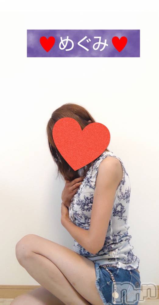 長岡デリヘル人妻楼　長岡店(ヒトヅマロウ　ナガオカテン) めぐみ(38)の8月24日写メブログ「お誘いお待ちしております💕」
