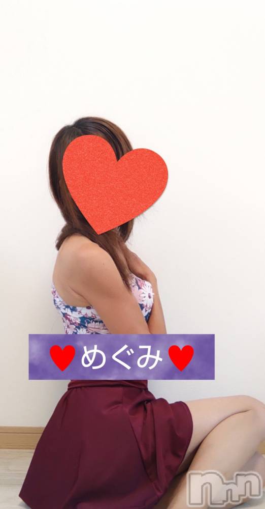 長岡デリヘル人妻楼　長岡店(ヒトヅマロウ　ナガオカテン) めぐみ(38)の8月25日写メブログ「今日も一日、お疲れ様でした☺️」