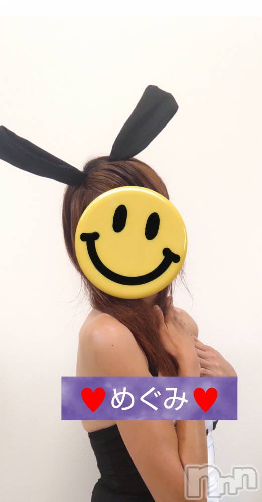 長岡デリヘル人妻楼　長岡店(ヒトヅマロウ　ナガオカテン) めぐみ(38)の8月26日写メブログ「こんばんは🌙😃❗️」