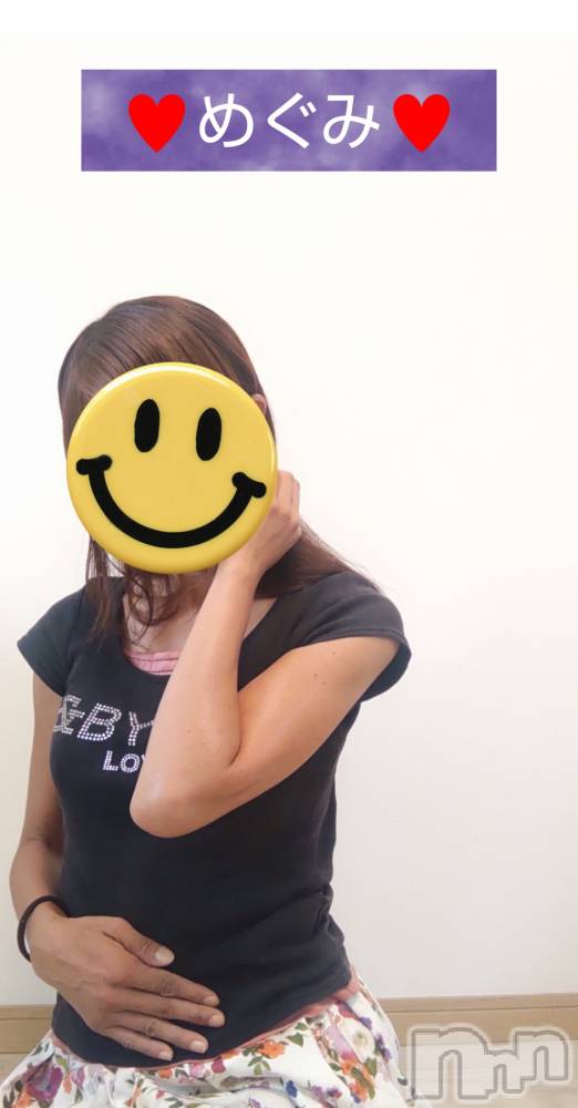 長岡デリヘル人妻楼　長岡店(ヒトヅマロウ　ナガオカテン) めぐみ(38)の8月27日写メブログ「お誘い待ってます👩‍❤‍👨」