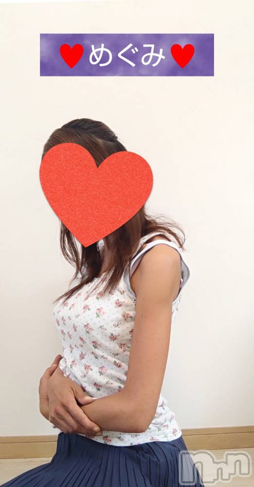 長岡デリヘル人妻楼　長岡店(ヒトヅマロウ　ナガオカテン) めぐみ(38)の8月27日写メブログ「🈵ありがとうございました👩‍❤️‍👨」