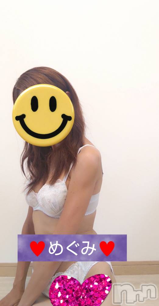 長岡人妻デリヘル人妻楼　長岡店(ヒトヅマロウ　ナガオカテン) めぐみ(38)の9月2日写メブログ「明日は宜しくお願いします☺️💕」