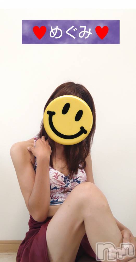 長岡人妻デリヘル人妻楼　長岡店(ヒトヅマロウ　ナガオカテン) めぐみ(38)の9月3日写メブログ「お誘いお待ちしております💕」