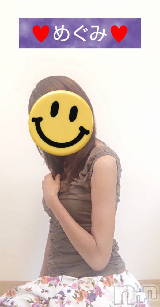長岡人妻デリヘル人妻楼　長岡店(ヒトヅマロウ　ナガオカテン) めぐみ(38)の9月12日写メブログ「おはようございます☀️」