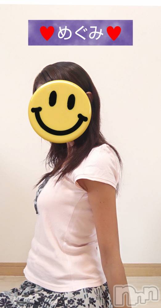 長岡人妻デリヘル人妻楼　長岡店(ヒトヅマロウ　ナガオカテン) めぐみ(38)の9月14日写メブログ「おはようございます☔️」
