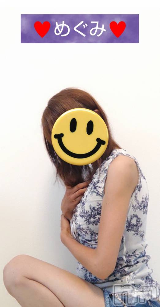 長岡人妻デリヘル人妻楼　長岡店(ヒトヅマロウ　ナガオカテン) めぐみ(38)の9月19日写メブログ「おはようございます☺️」