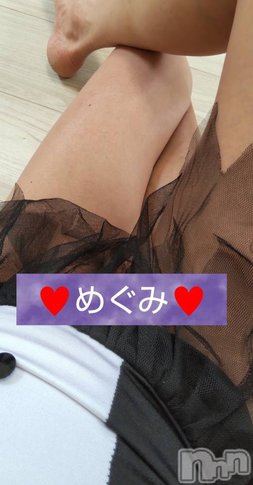 長岡人妻デリヘル人妻楼　長岡店(ヒトヅマロウ　ナガオカテン) めぐみ(38)の9月21日写メブログ「こんにちは✨😃❗️」