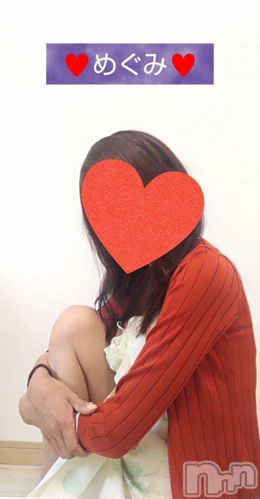 長岡人妻デリヘル人妻楼　長岡店(ヒトヅマロウ　ナガオカテン) めぐみ(38)の9月22日写メブログ「こんばんは🌙😃❗️」