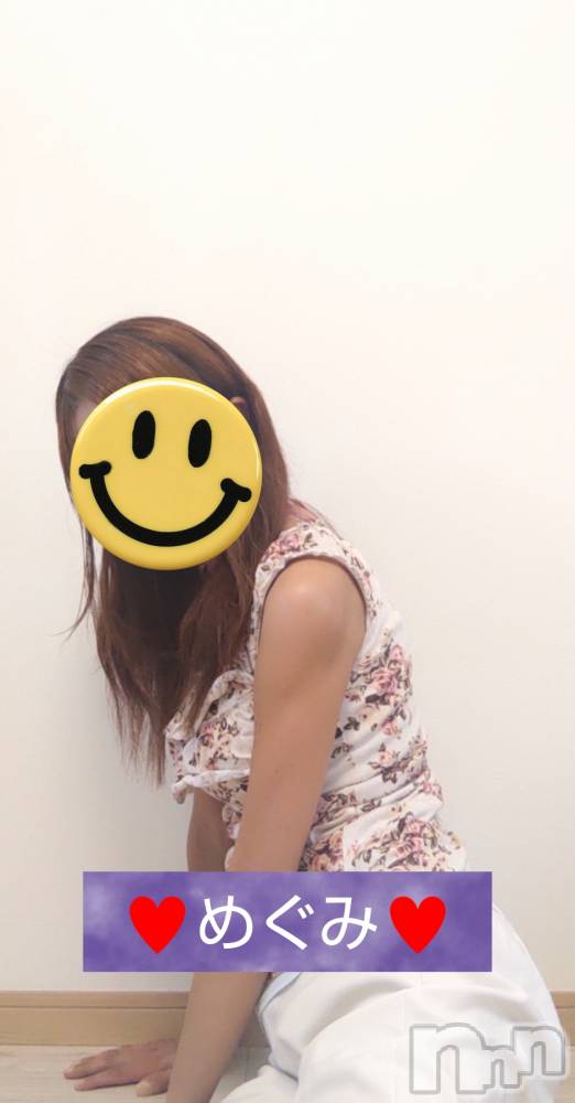 長岡人妻デリヘル人妻楼　長岡店(ヒトヅマロウ　ナガオカテン) めぐみ(38)の9月27日写メブログ「おはようございます☀️」