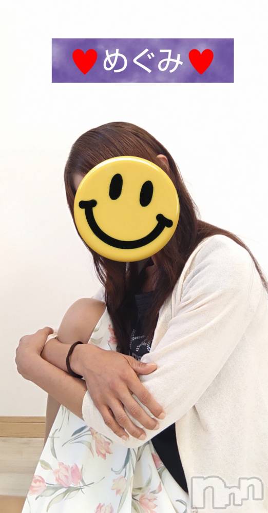 長岡人妻デリヘル人妻楼　長岡店(ヒトヅマロウ　ナガオカテン) めぐみ(38)の9月29日写メブログ「こんばんは🌙😃❗️」