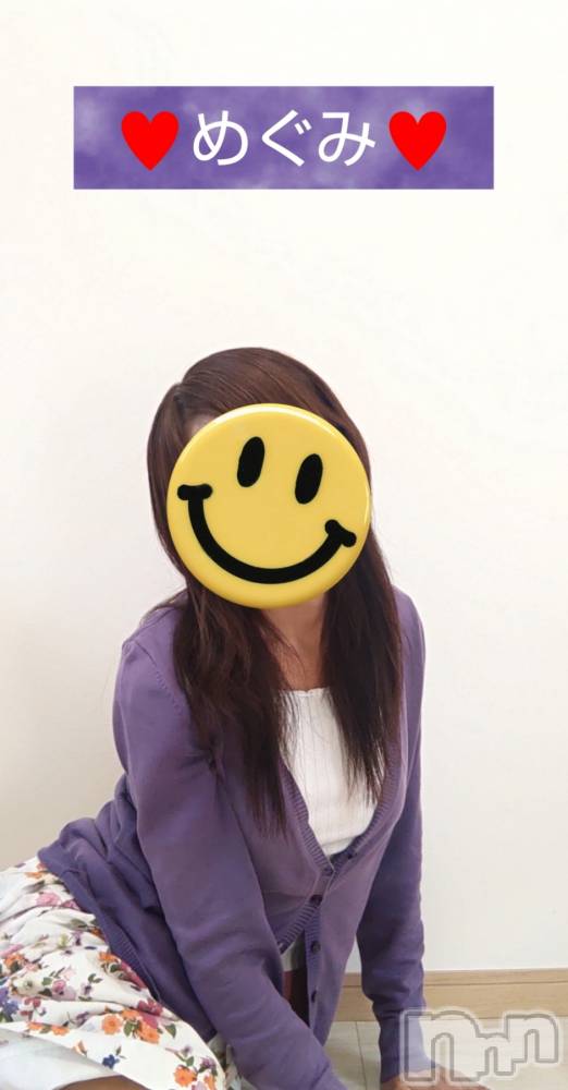 長岡人妻デリヘル人妻楼　長岡店(ヒトヅマロウ　ナガオカテン) めぐみ(38)の9月30日写メブログ「おはようございます☺️」