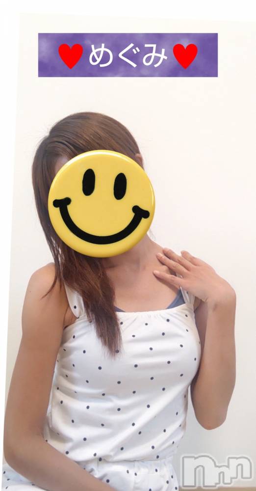 長岡人妻デリヘル人妻楼　長岡店(ヒトヅマロウ　ナガオカテン) めぐみ(38)の9月30日写メブログ「こんばんは🌙😃❗️」