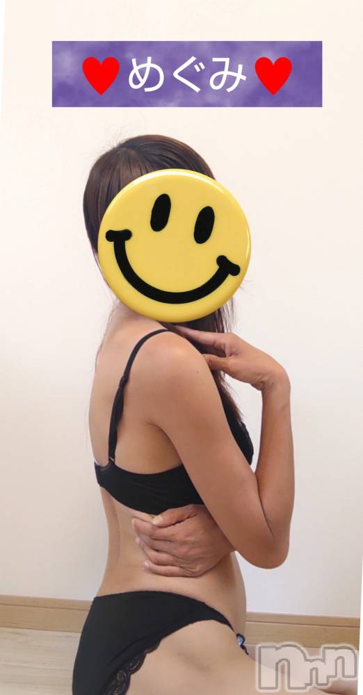 長岡人妻デリヘル人妻楼　長岡店(ヒトヅマロウ　ナガオカテン) めぐみ(38)の10月1日写メブログ「おはようございます☺️」