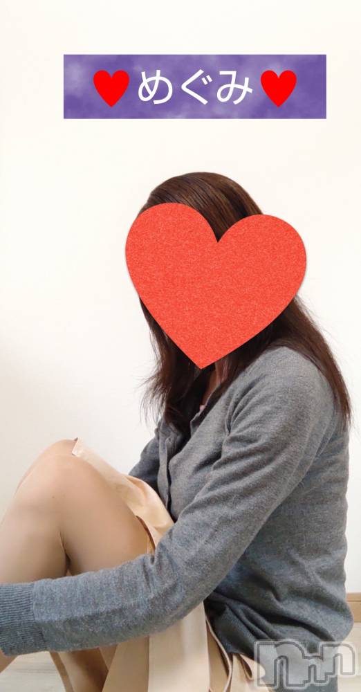 長岡デリヘル人妻楼　長岡店(ヒトヅマロウ　ナガオカテン) めぐみ(38)の10月6日写メブログ「おはようございます☺️」