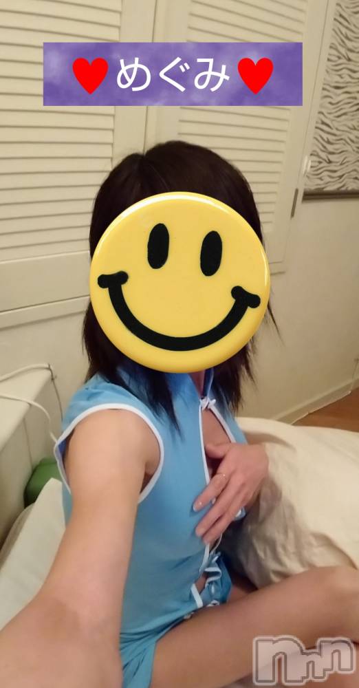 長岡デリヘル人妻楼　長岡店(ヒトヅマロウ　ナガオカテン) めぐみ(38)の10月7日写メブログ「おはようございます☺️」